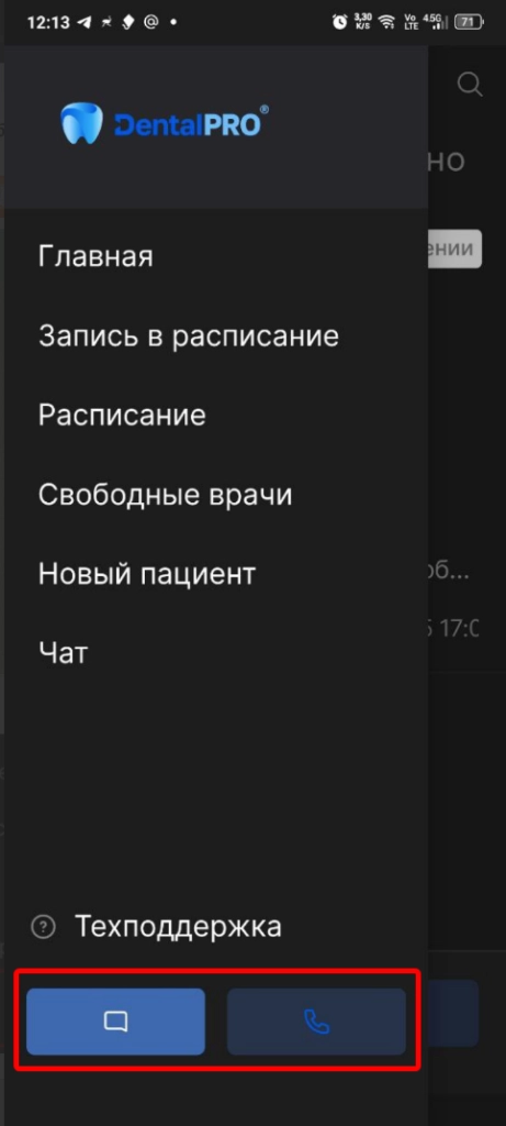 Sleekshot 2026-01-19 12-14-17.png