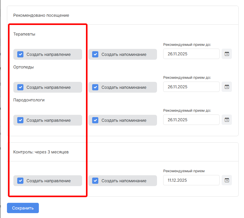 Sleekshot 2025-09-11 09-48-45.png Sleekshot 2025-09-11 09-48-45.png