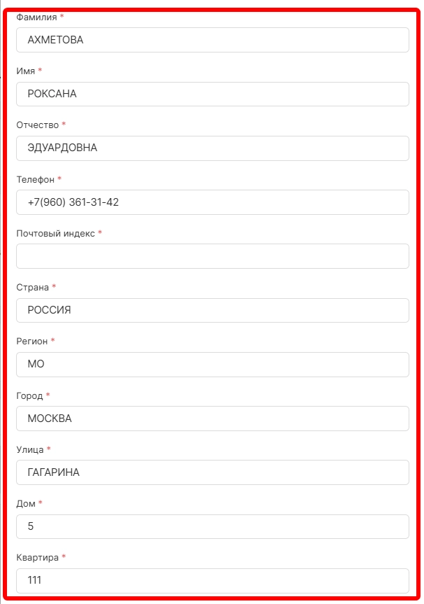 Sleekshot 2026-01-26 10-07-18.png