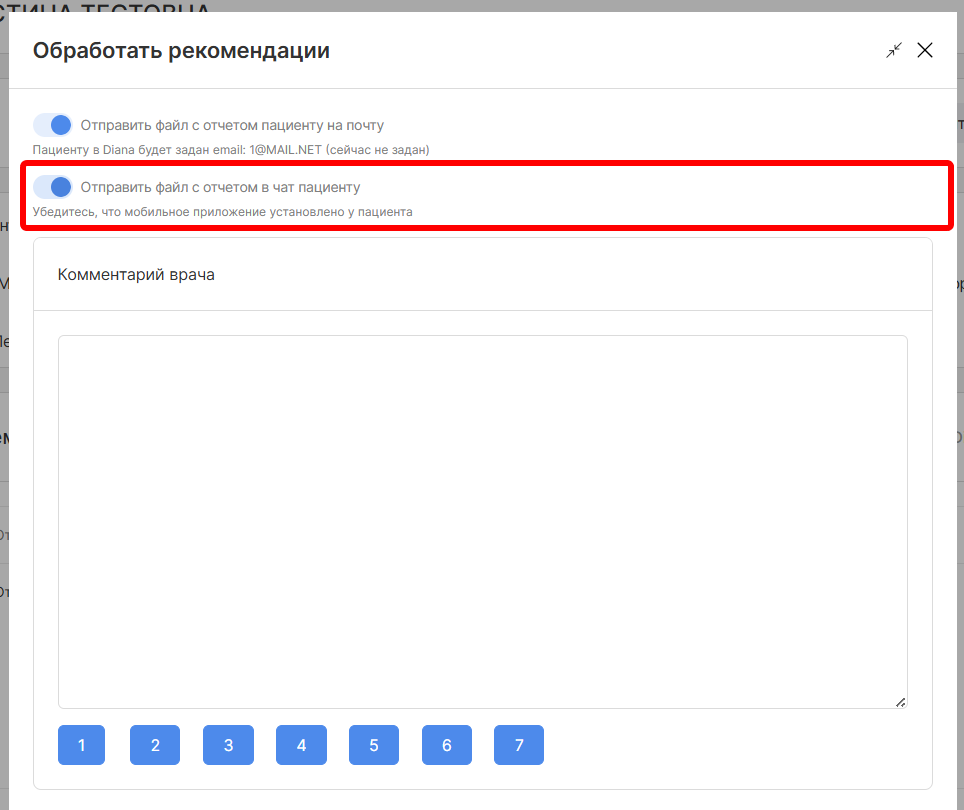 Sleekshot 2025-09-11 09-45-36.png Sleekshot 2025-09-11 09-45-36.png