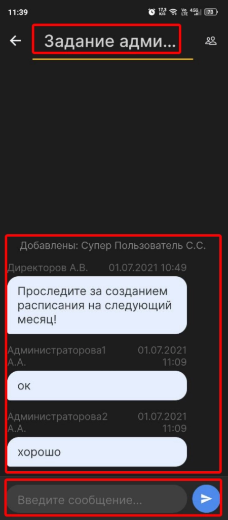 Sleekshot 2026-01-19 11-41-23.png
