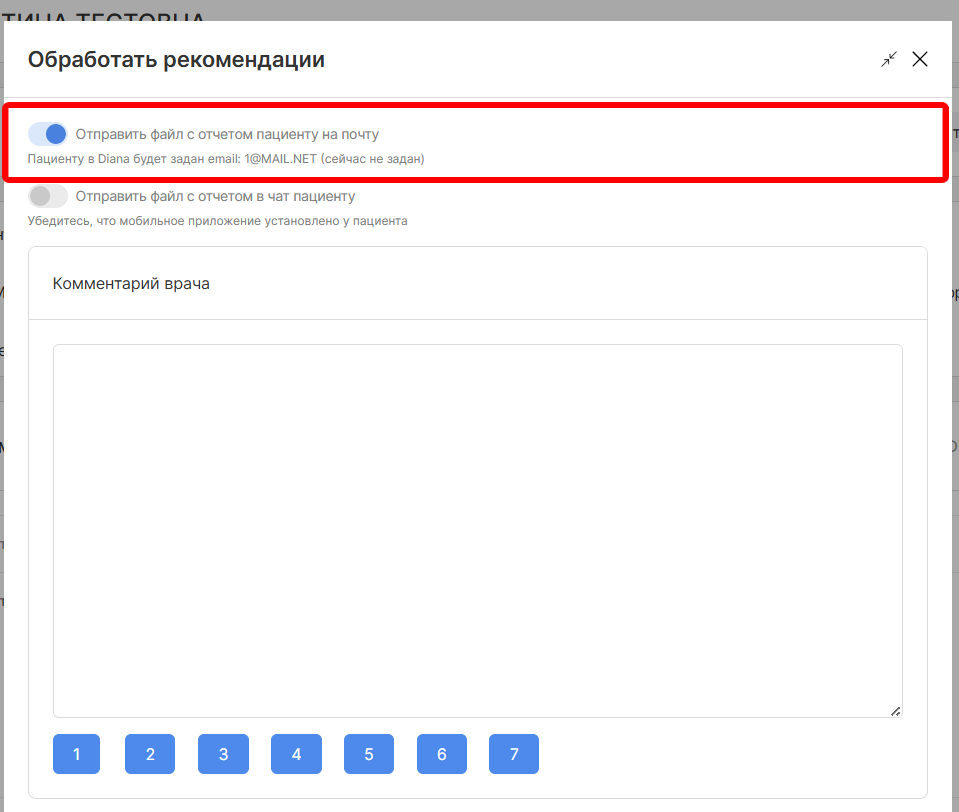 Sleekshot 2025-09-11 09-43-07.png Sleekshot 2025-09-11 09-43-07.png