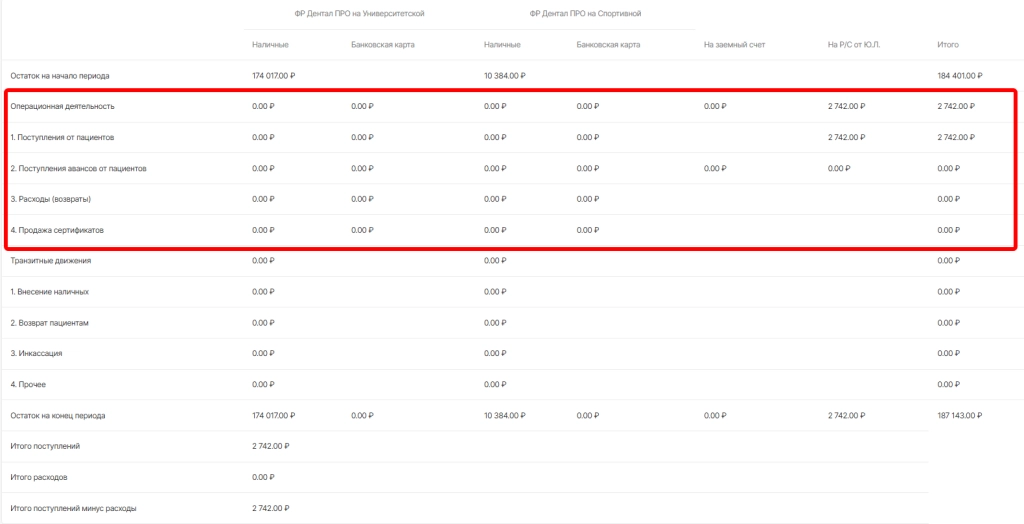 Sleekshot 2026-01-27 15-09-35.png