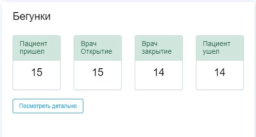 5.6.jpg
