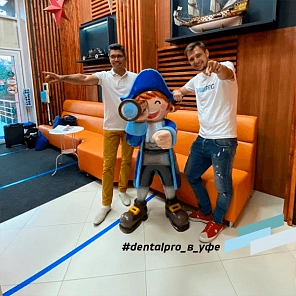 DentalPRO в Уфе