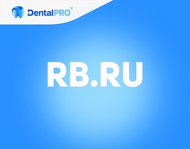 Как с помощью МИС повысить рентабельность стоматологий в новых реалиях