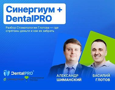 Забрали свои 12 млн — а вы не успели?