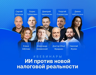 ИИ уже стал фактором выживания клиник