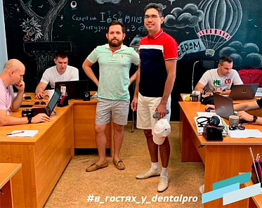Эльдар Валеев в DentalPRO